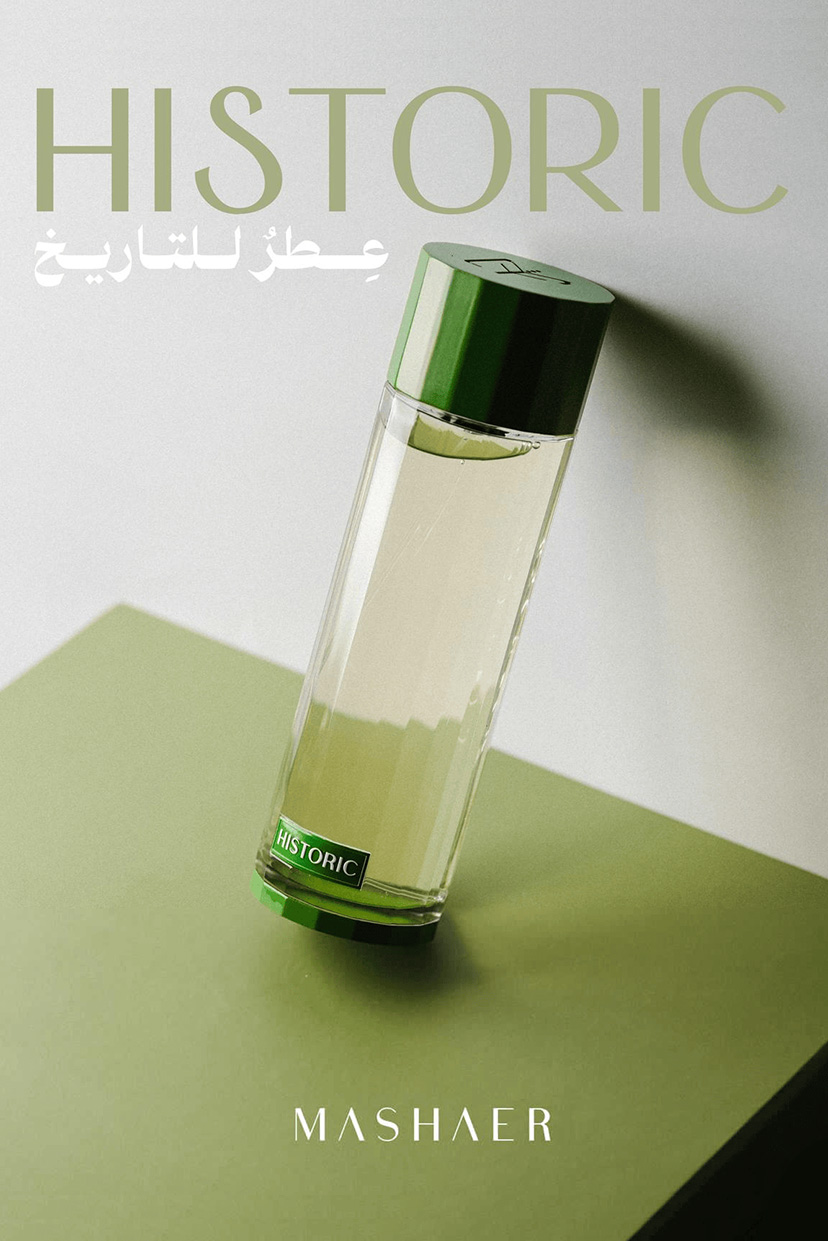 صورة المنتج